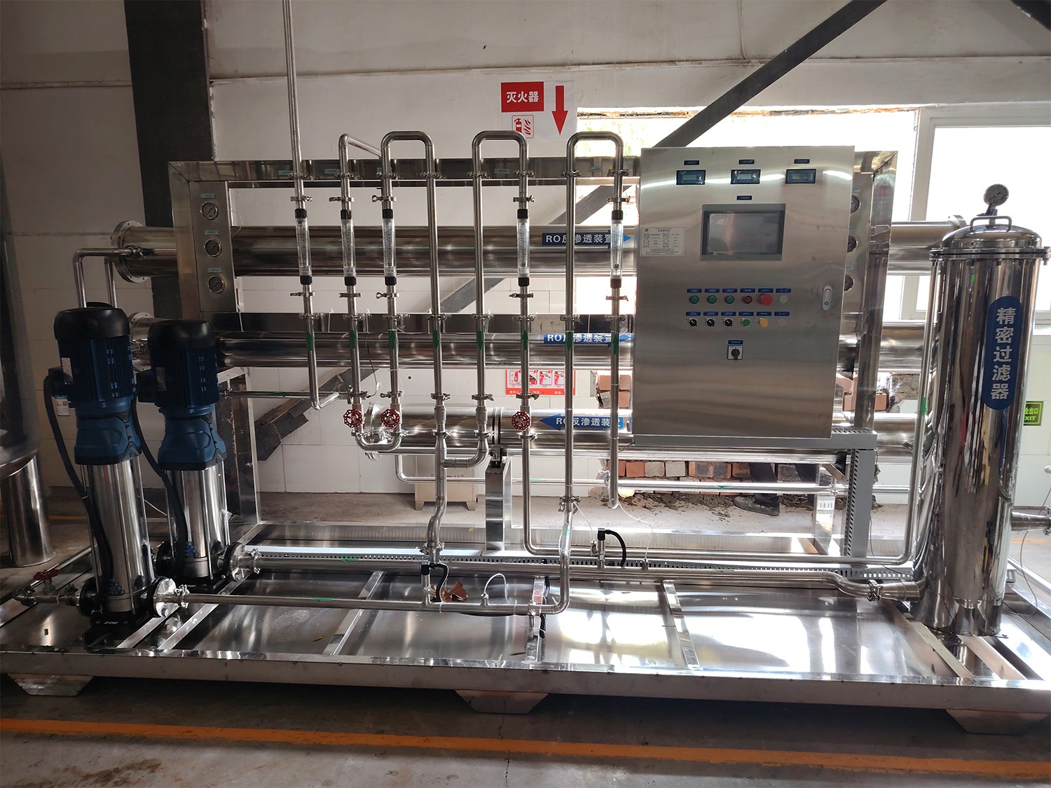 二道食品企业双级每小时产水3吨反渗透设备
